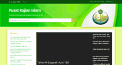Desktop Screenshot of alislamu.com